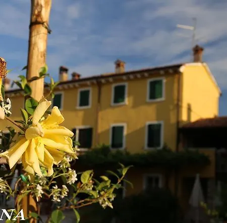 Aparthotel Corte Valesana *